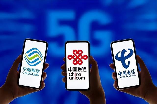 5G网络覆盖大比拼：北京VS上海VS广州，哪家运营商领先？  第2张