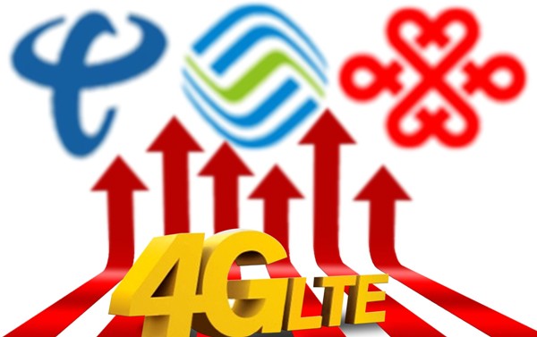 买了5g手机显示4g 5G vs 4G：速度PK、延迟大比拼  第7张