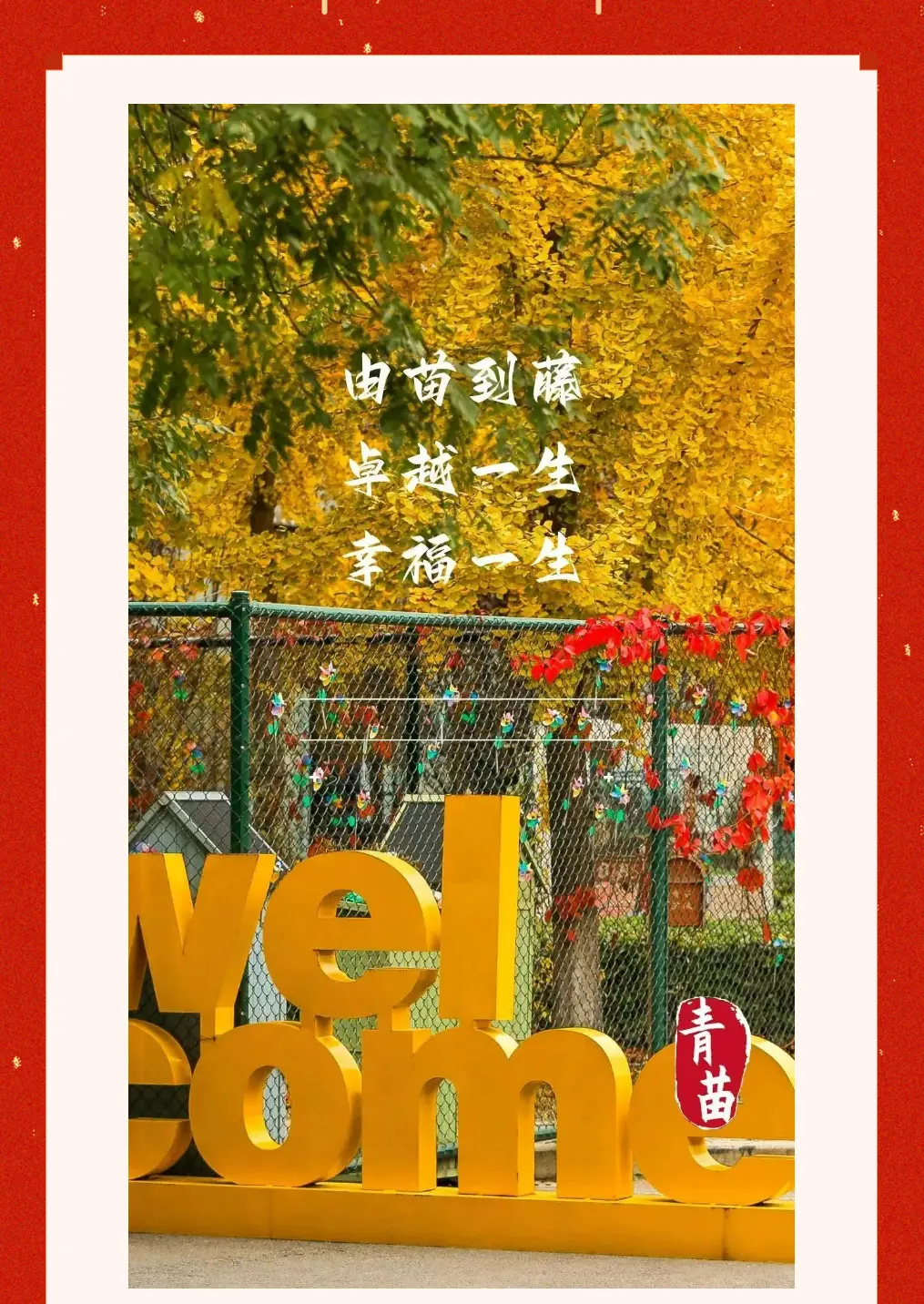 宏想DDR3 1600内存条：性能革命，稳定强劲，数据安全无虞  第3张