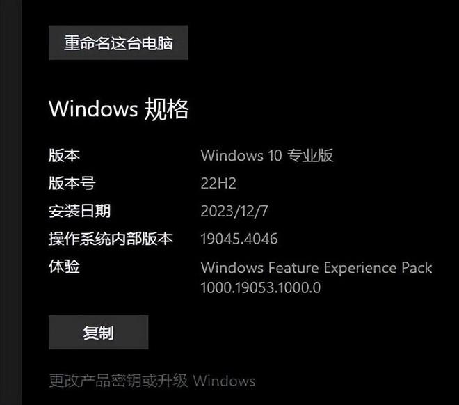 5G时代：用4G手机卡？还是上5G车？  第7张