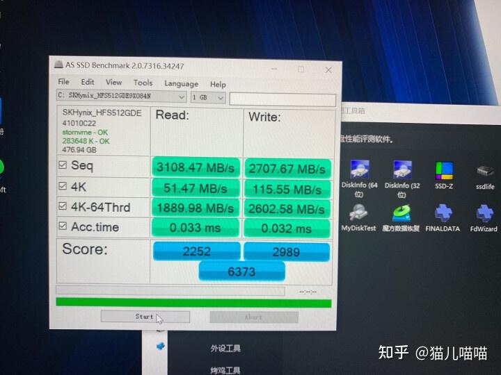 am2 ddr2 AM2 DDR2内存：探秘黑科技散热，畅享64GB海量存储  第5张