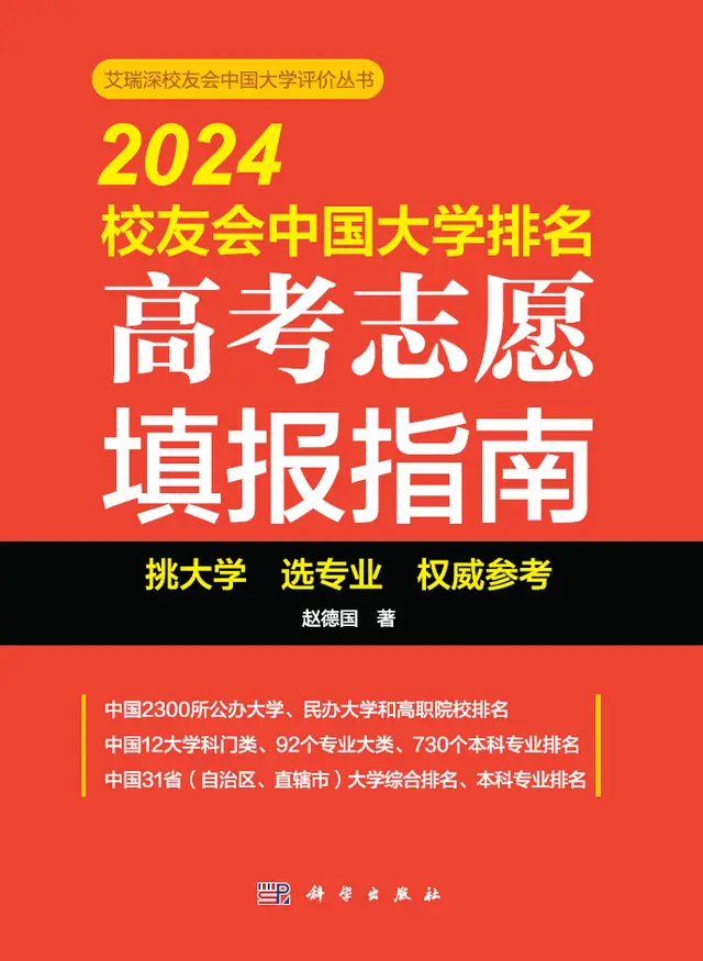 7000元电脑主机购买指南：从硬件配置到品牌影响力，全面解析高端选择  第9张