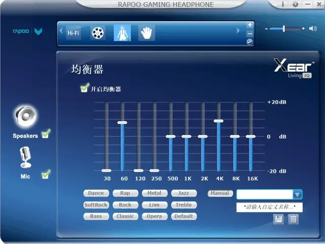 如何选择合适的外置声卡与音箱，提升音质享受电脑视听盛宴  第9张