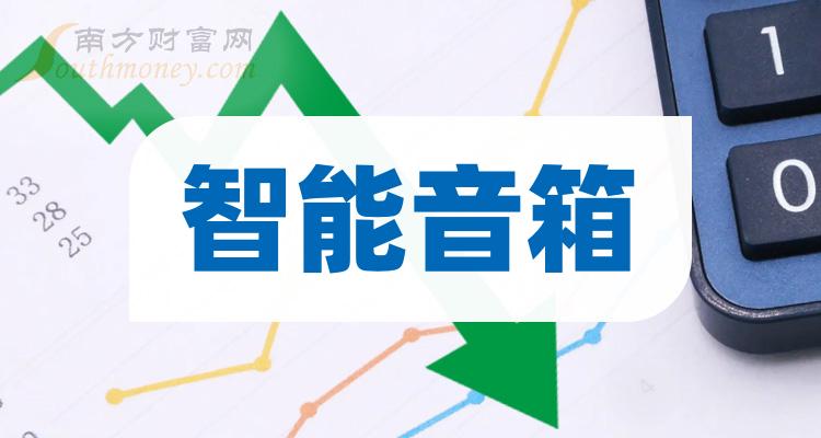 如何连接蓝牙？小度音箱蓝牙连接步骤详解，助您畅享智能生活  第6张