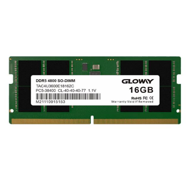 DDR4 8GB内存条价格分析：数字化时代的关键性能因素解读及趋势预测  第2张
