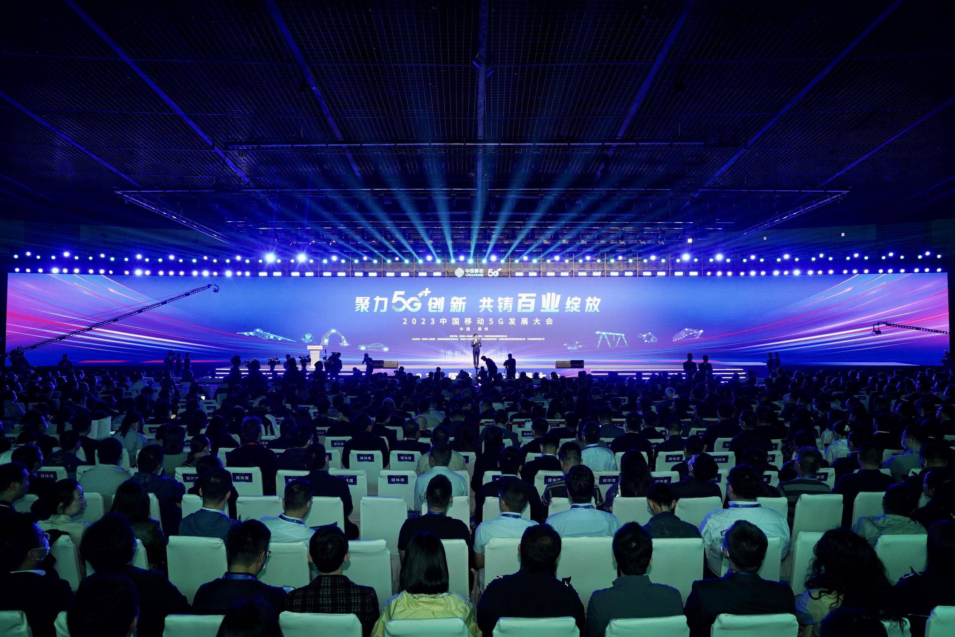 深圳5G网络专家：聚焦技术革新与未来展望的全球热点