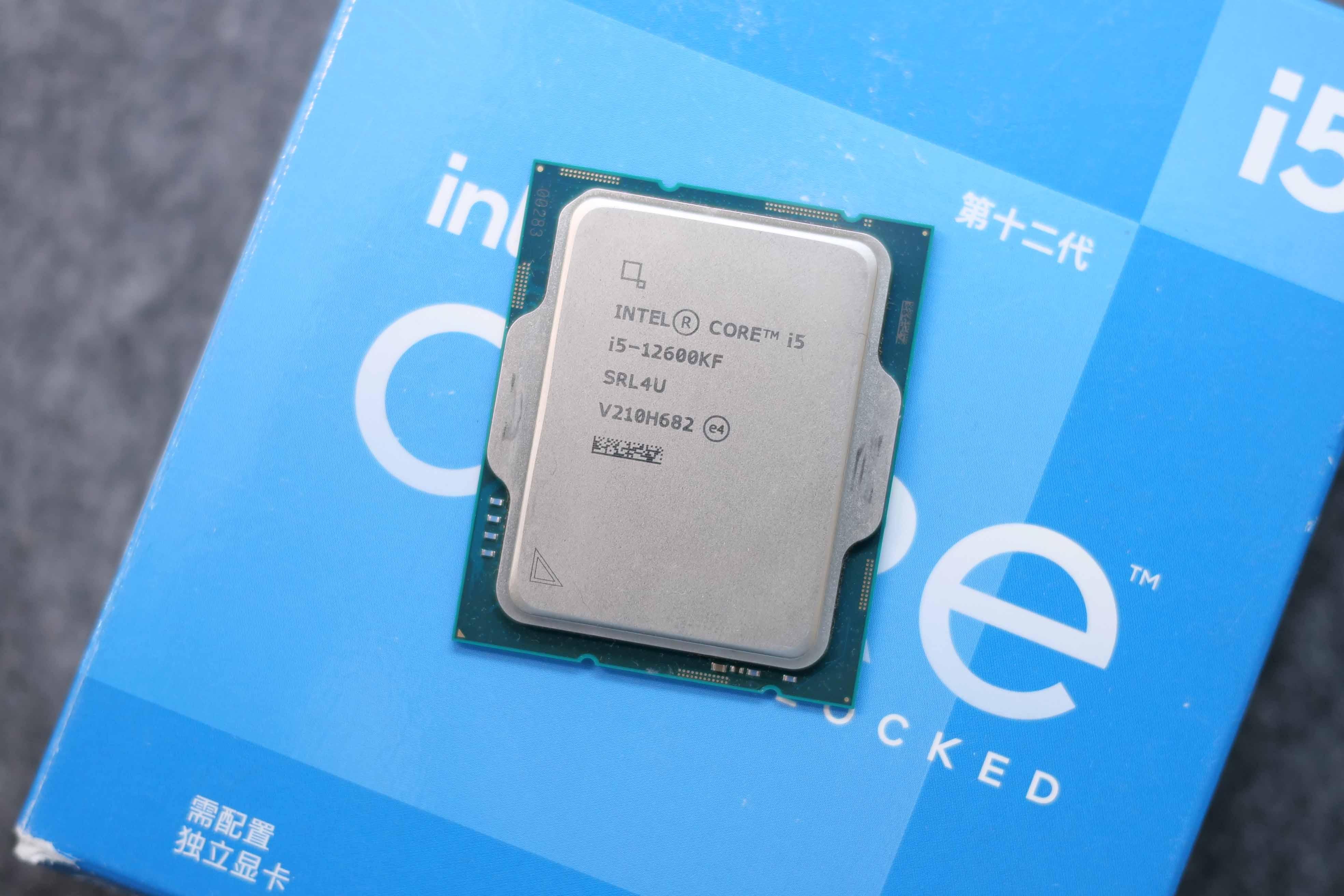 深度解析七代Intel Core i5处理器性能问题及DDR4 2400内存支持困境  第5张