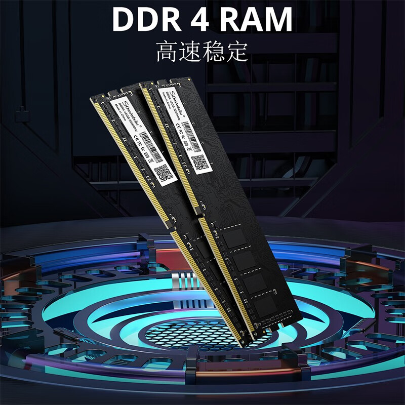 深度剖析DDR4 8GB内存条市场价格：供需关系与性能因素的综合影响  第6张