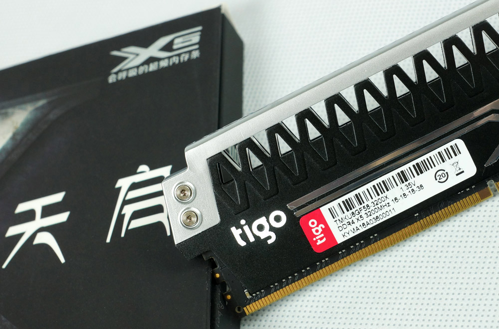 金泰克8GB DDR4内存条：性能稳定，助力电脑整体效能提升  第9张