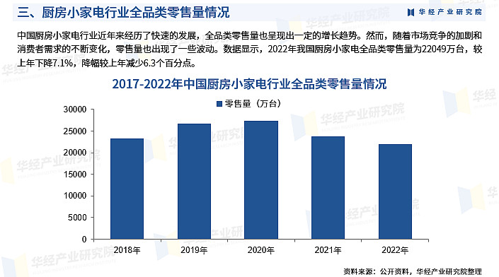 2016年安卓系统在全球智能手机市场的统治地位及影响力深度分析  第4张