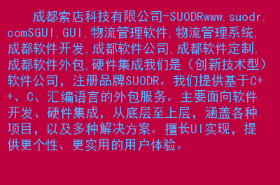 宇帷DDR424008GB呼吸灯条：领先硬件趋势的创新之选  第5张