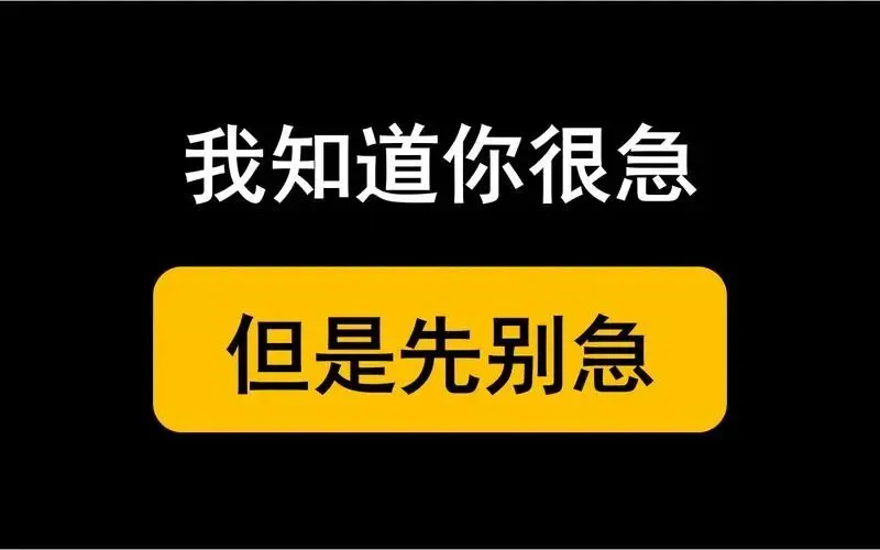 解决联想电脑音箱无法联网的网络连接问题及解决策略  第6张