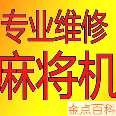 解决GT555M显卡驱动安装问题：从基础知识到故障排除全面解析  第3张