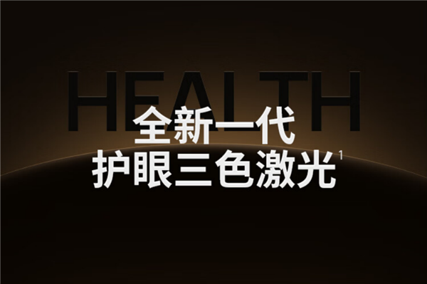 科技快速升级下的万元级高性价比主机配置方案解析与建议  第8张