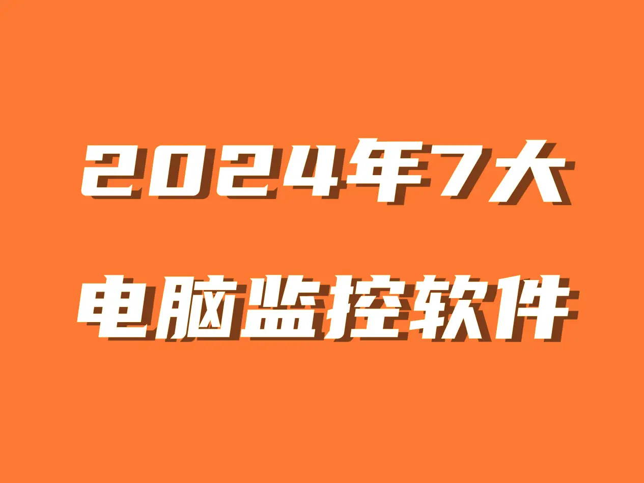 如何提高安卓设备运行效率？优化技巧分享及时间管理策略  第4张