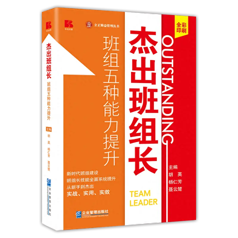 如何提高安卓设备运行效率？优化技巧分享及时间管理策略  第5张