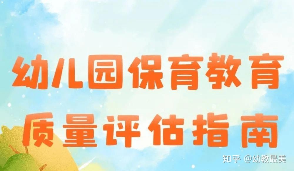 如何顺利构建高速稳定的5G网络环境：从准备到实际操作，详细解读  第4张