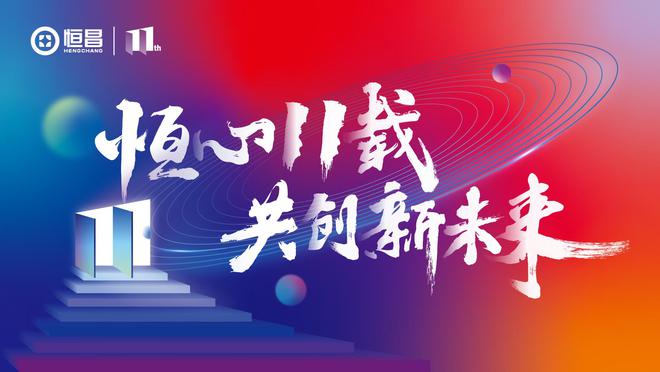 未来5G网络的演进：通信技术、智慧城市、制造业和健康产业迎来全新变革阶段  第6张