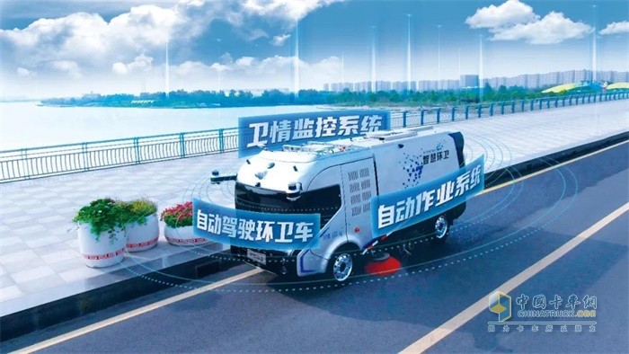 安徽5G网络汽车：科技引领下的智能互联，开启汽车产业新纪元