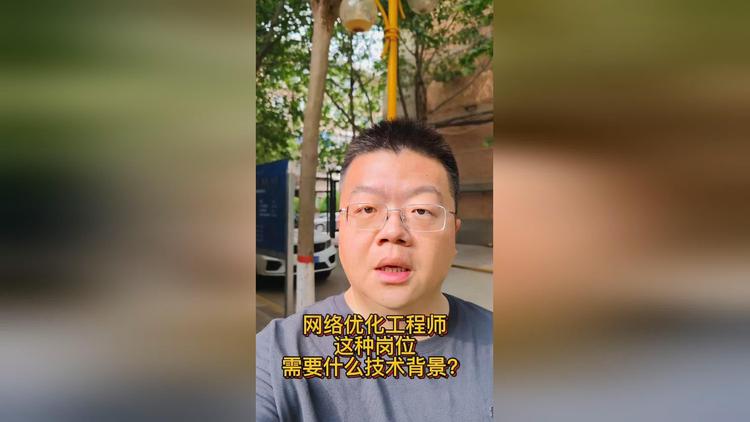 全面解析5G网络优化：技术创新与标准演进的关键要素及发展趋势  第8张