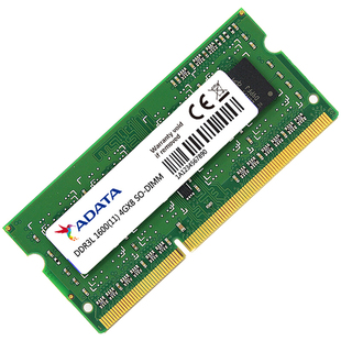 威刚4GB DDR3 1333笔记本 威刚4GBDDR31333笔记本内存：性能稳定，容量充足，满足日常办公和娱乐需求  第7张