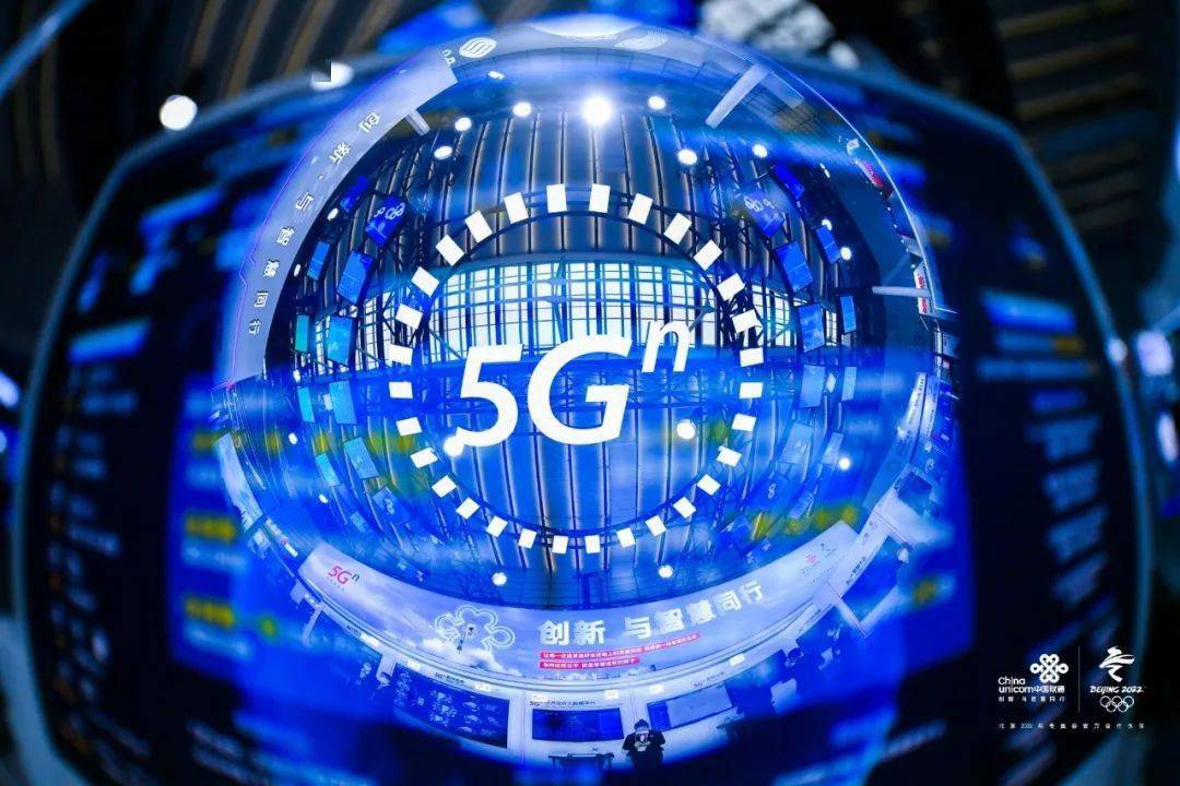 揭秘东北古城：饶河5G网络覆盖的历史与未来探索  第3张