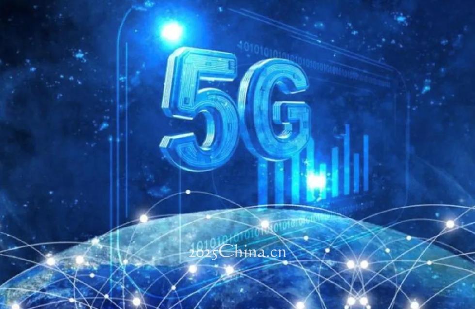 揭秘东北古城：饶河5G网络覆盖的历史与未来探索  第8张