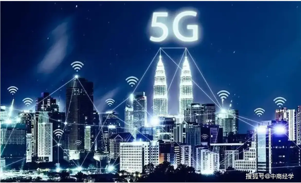 济宁5G网络商圈：数字化时代的新引擎与商业中心融合  第3张