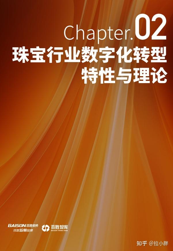 数字化时代下的家用电脑主机定价策略详解及选购建议  第7张