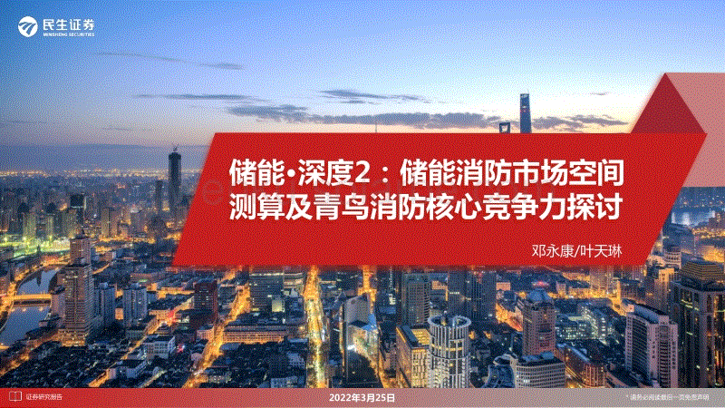 IDR DDR 深度探讨IDRDDR技术：历史、应用与未来发展展望  第6张