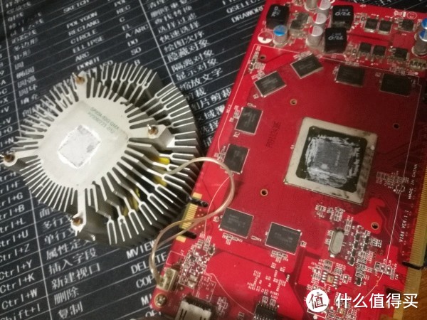 9800GT 显卡接线指南：重要性与连接方法详解  第6张