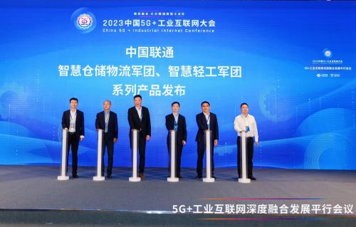 中国联通 5G 网络速度未来展望：深度剖析与分享  第9张