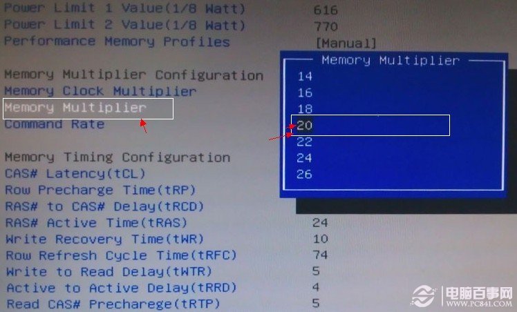 电脑硬件升级：DDR2 内存添加额外内存的独特经历与详细阐述  第7张