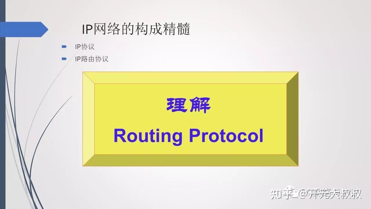 北京工薪族分享 5G 网络使用心得：新时代的到来  第8张