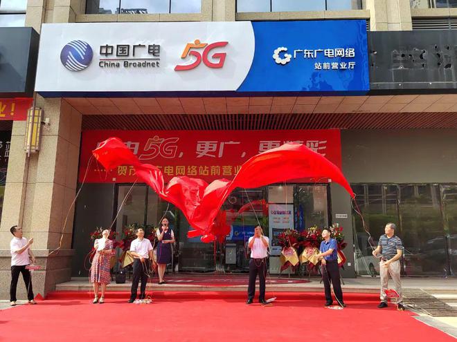 惠州 5G 网络机柜批发市场的潜力与价值研究  第3张