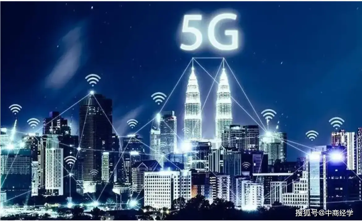 钦州 5G 网络覆盖现状：城市发展的新动力与挑战  第2张