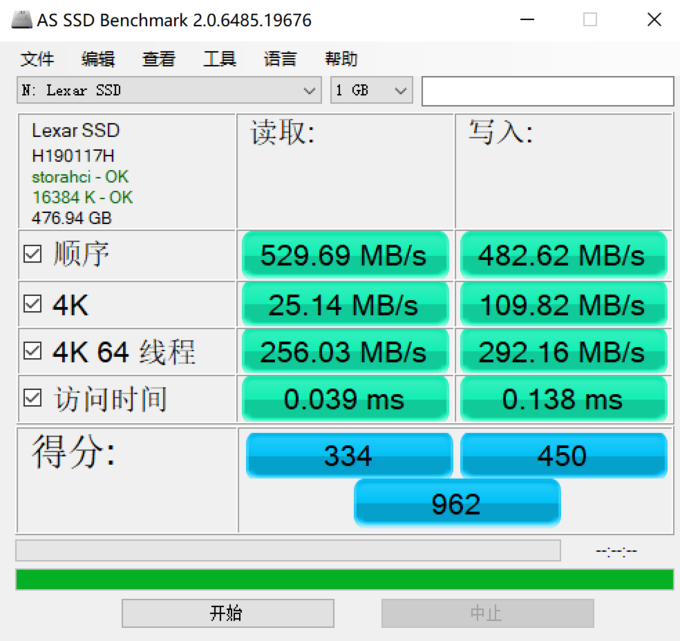 芝奇ddr5 花屏 芝奇 DDR5 花屏问题频发，用户陷入困境该如何解决？  第6张