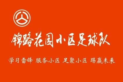 潼南联通 5G 网络亲身体验：开启未来通讯新篇章  第6张