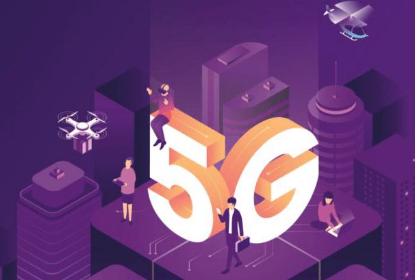 5G 流量网络：改变生活与工作的强大力量  第4张