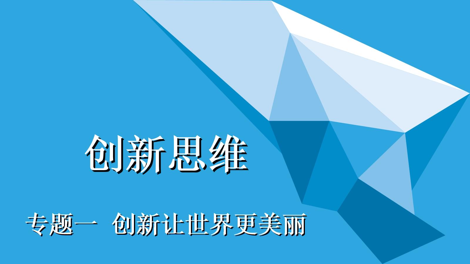 安卓系统手写板：随时随地记录灵感，激发创新思维的神器  第2张