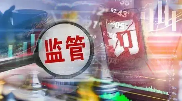 探讨 DDR 软件下载的可靠与安全问题：来源与渠道是关键  第4张