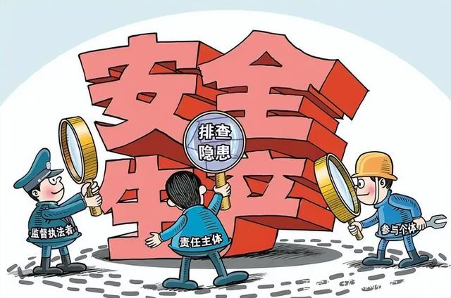 探讨 DDR 软件下载的可靠与安全问题：来源与渠道是关键  第8张