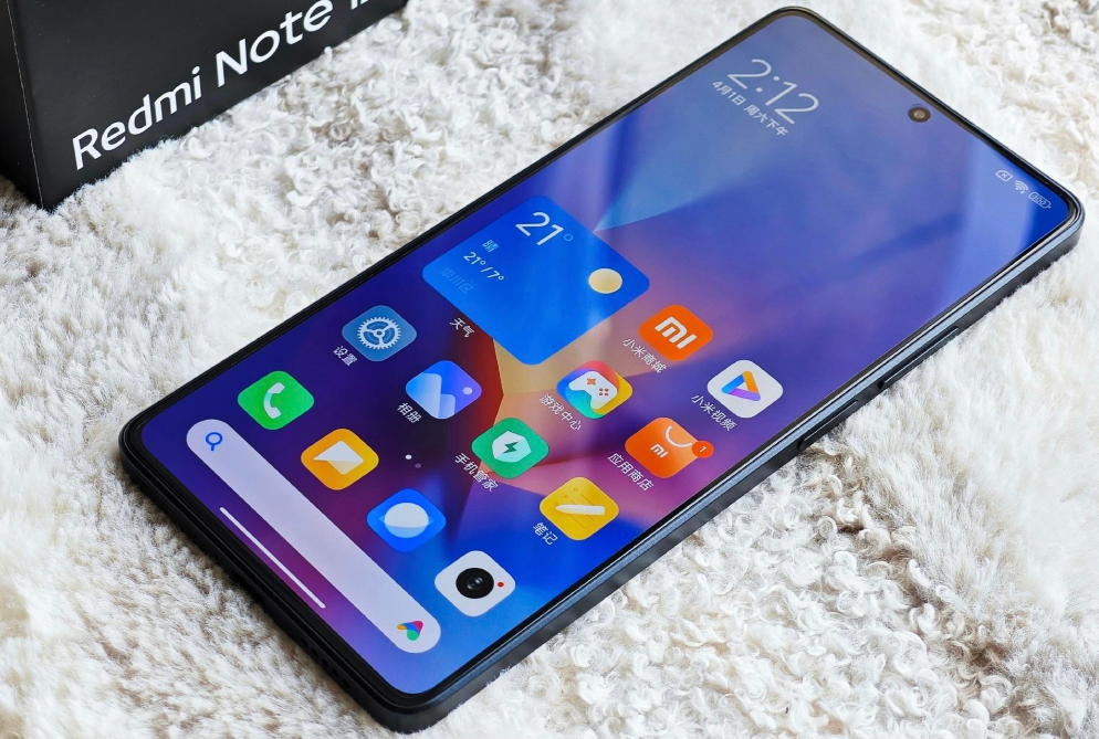 红米 Note9DDR：深度解析外观美学、性能表现等多方面的独特魅力  第9张