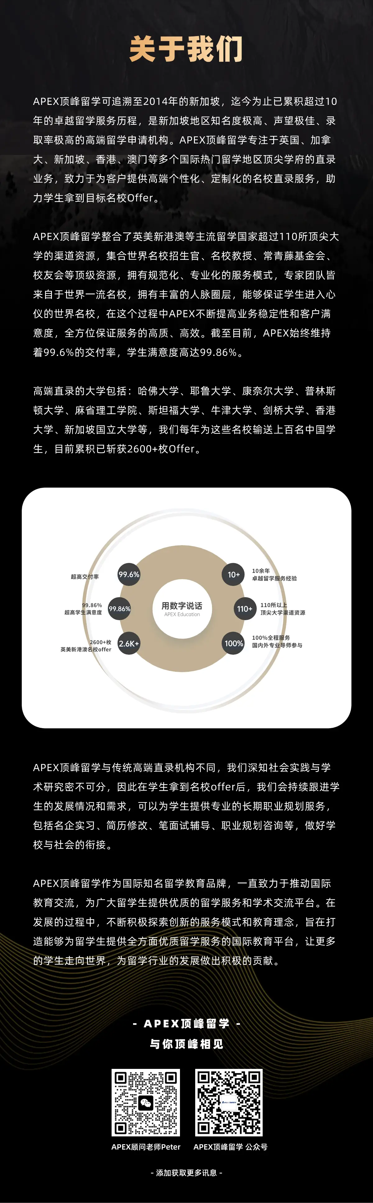 福建 DDR 存储模块报价现象剖析及发展历程观察  第5张