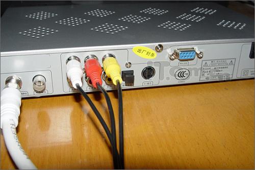 高清机顶盒与音箱互联指南：接口匹配与连接方案  第1张