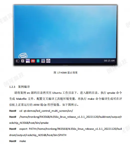 如何将 am08 音箱与 iPad 连接以获得更具冲击力的音乐体验？