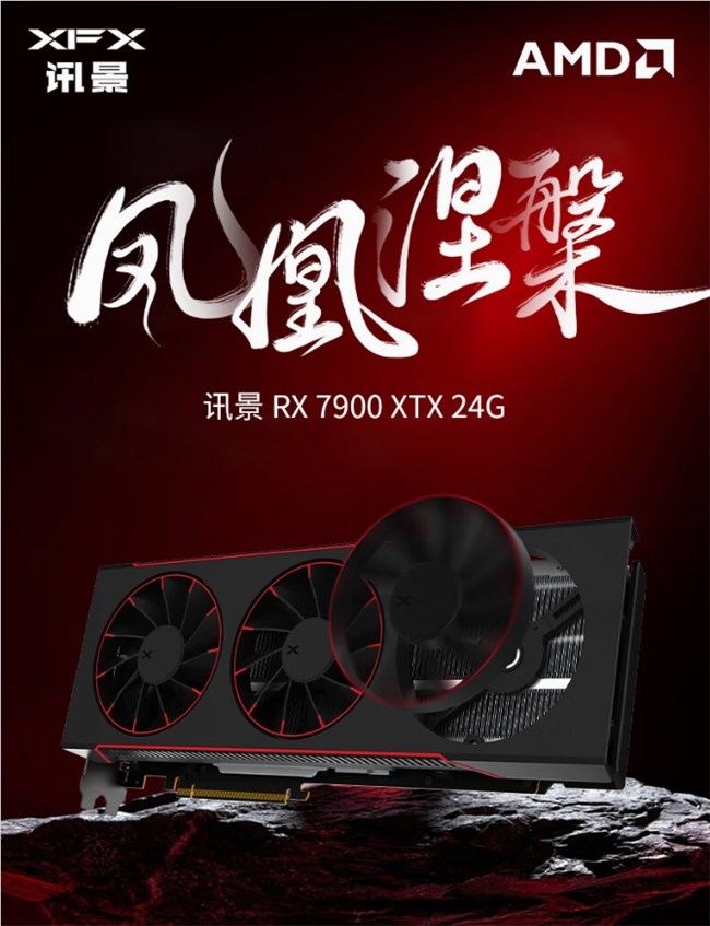 影驰 GT630 4GB 显卡：卓越性能与独特魅力的完美结合  第6张