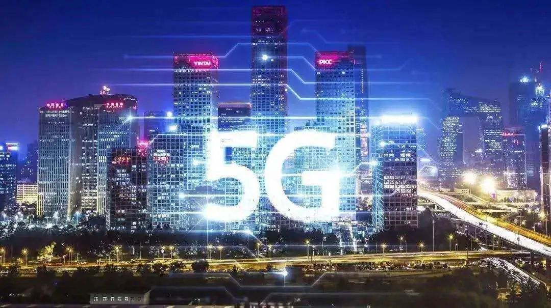 柘城的 5G 网络建设：从平凡到现代化、智能化的转型之旅  第8张