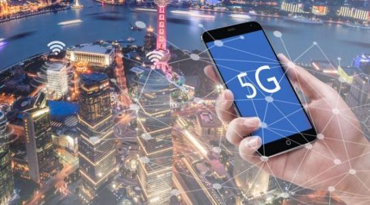 江山 5G 网络覆盖：速度革命与深远影响的直观体验  第4张