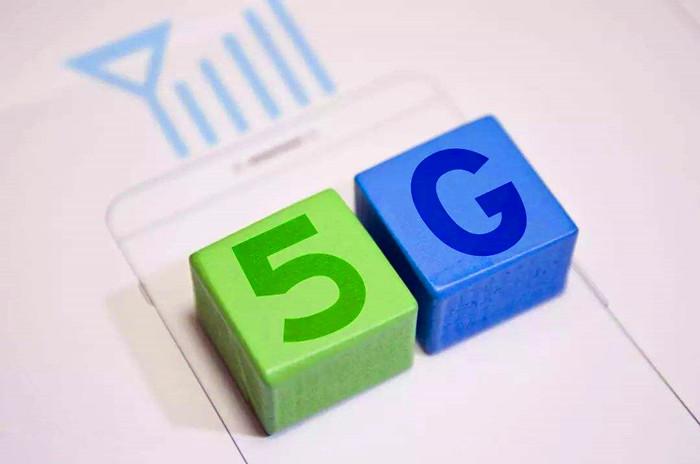 5G 网络切片技术：引领行业变革的关键技术  第4张